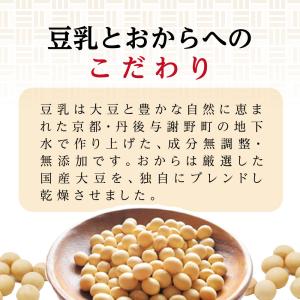 クッキー お菓子 焼菓子 洋菓子 おやつ おか...の詳細画像4