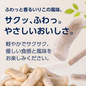 おつまみ 珍味 お菓子 海鮮 スナック じゃこ 推しの詳細画像3
