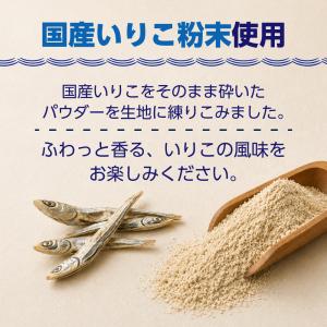 おつまみ 珍味 お菓子 海鮮 スナック じゃこ 推しの詳細画像5