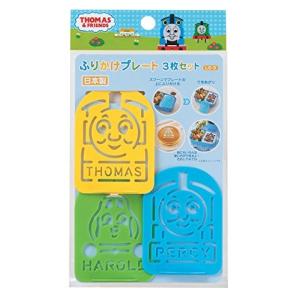 ハロルド トーマス イラストの商品一覧 通販 Yahoo ショッピング