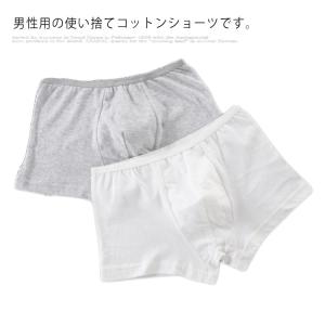 (送料無料)綿100％ メンズ 使い捨て パンツ ショーツ 10枚セット 大人用 ディスポ 携帯 トラベル 旅行 出張 個包装 コンパクト 二重クロッ｜mdk-store