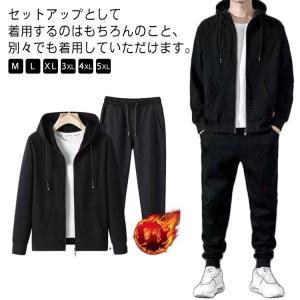 NESTA ネスタ ハイスペックレインスーツセットアップ 悪天候 ダブル