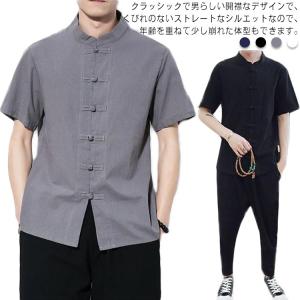 メンズ チャイナスタイル トップス Tシャツ チャイナボタン 前開き シャツ 半袖 無地 夏 チャイナ服 チャイナ風 中華服 中華風 薄手 綿麻 大｜mdk-store