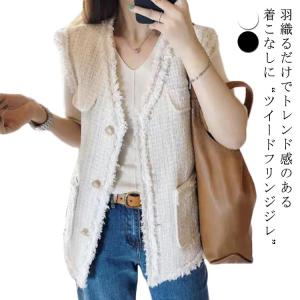 ディズニーリゾート限定】 ダッフィー カーディガン ジェラートピケ