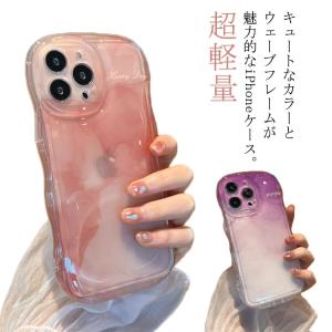 iPhone15 iPhone15pro iPhone15promax iPhone15plusiPhoneケース クリア なみなみ  耐衝撃 可愛い｜mdk-store