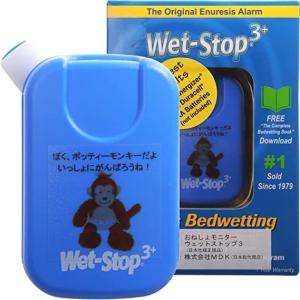 おねしょモニター　ウェットストップ3 おねしょアラーム　wetstop3+ おねしょアラーム MDK【おねしょモニター ウェットストップ3
