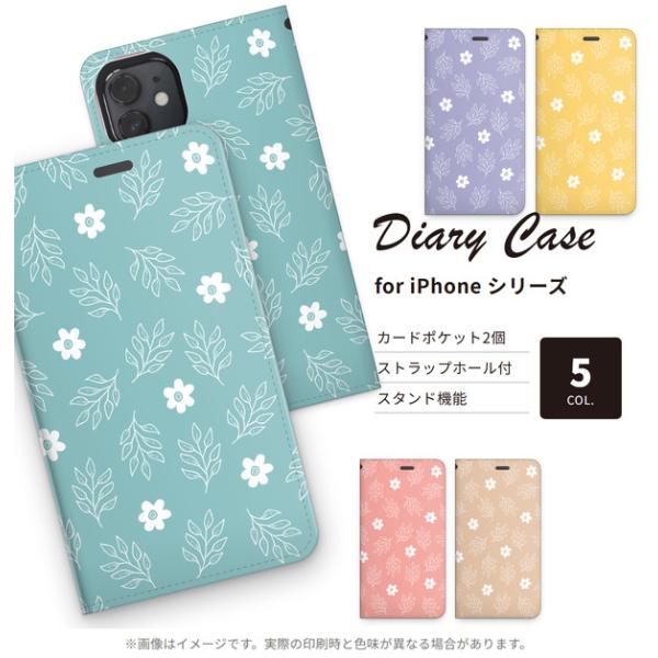手帳型 iPhone17 iPhone17e iPhone16 iPhone15 iPhone14 ...