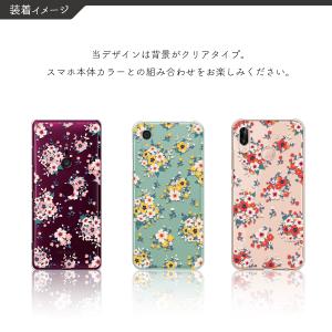 ギャラクシー Galaxy S25 S24 A...の詳細画像2