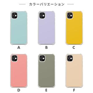 ギャラクシー Galaxy S25 S24 A...の詳細画像1