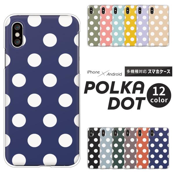 iPhone17eケース入荷 iPhone16 iPhone15 iPhone14Pro SE3 i...