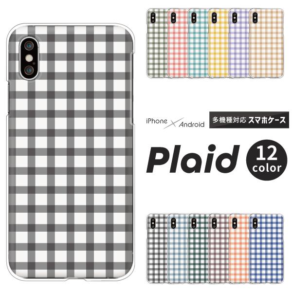 iPhone17eケース入荷 iPhone16 iPhone15 iPhone14Pro SE3 i...