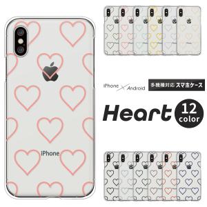 ギャラクシー Galaxy S25 S24 A5...の商品画像