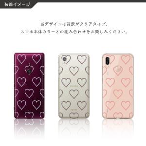ギャラクシー Galaxy S25 S24 A...の詳細画像3