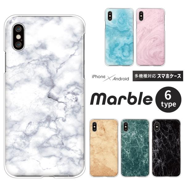 iPhone17eケース入荷 iPhone16 iPhone15 iPhone14Pro SE3 i...