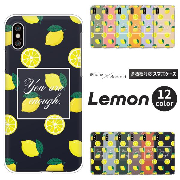 スマホケース カバー Android iPhone17e SE Pixel10a Galaxy Xp...