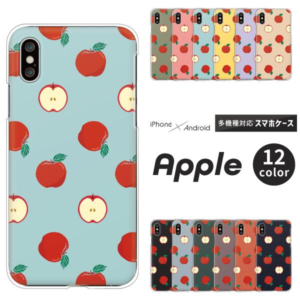 スマホケース カバー Android iPhone17e SE Pixel10a Galaxy Xp...