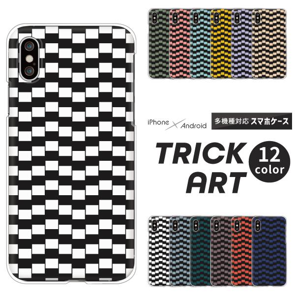スマホケース カバー Android iPhone17e SE Pixel10a Galaxy Xp...