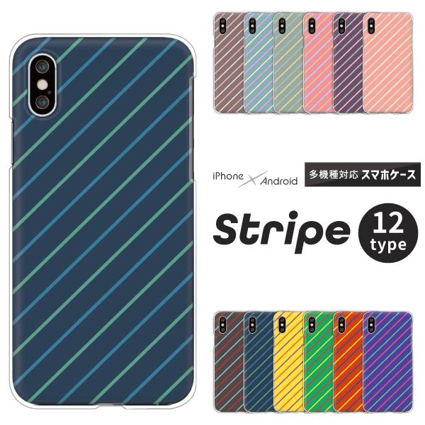 スマホケース カバー Android iPhone17e SE Pixel10a Galaxy Xp...