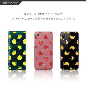 iPhone17eケース入荷 iPhone16...の詳細画像4