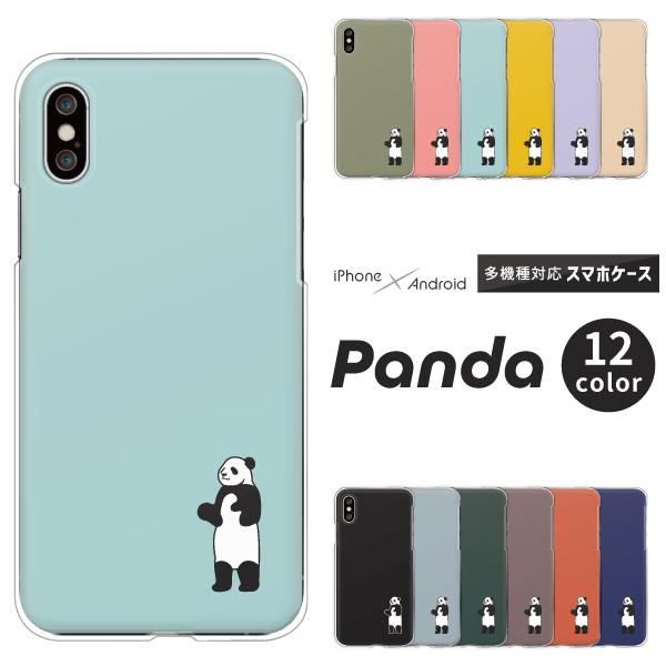スマホケース カバー Android iPhone17e SE Pixel10a Galaxy Xp...