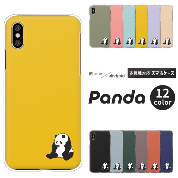 スマホケース カバー Android iPhone17e SE Pixel10a Galaxy Xp...