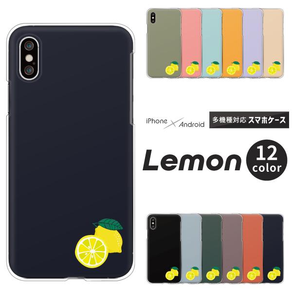 スマホケース カバー Android iPhone17e SE Pixel10a Galaxy Xp...