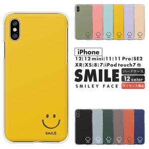 aniya スマイリー ケース ニコちゃん iPhone iPhone17ケース入荷 iPhone16 iPhone15 iPhone14Pro SE3