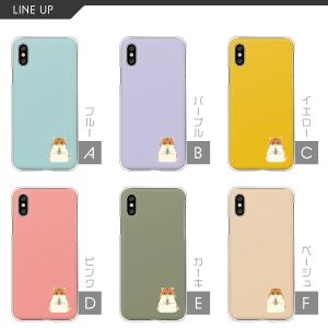 ギャラクシー Galaxy S25 S24 A...の詳細画像1