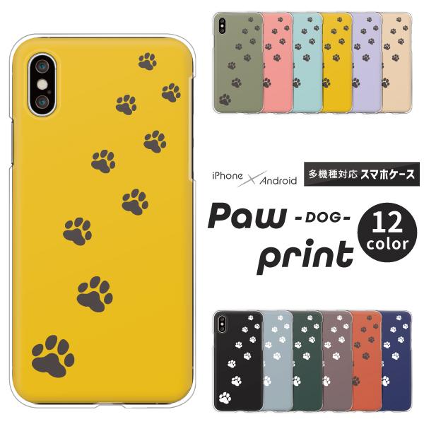 iPhone17eケース入荷 iPhone16 iPhone15 iPhone14Pro SE3 i...