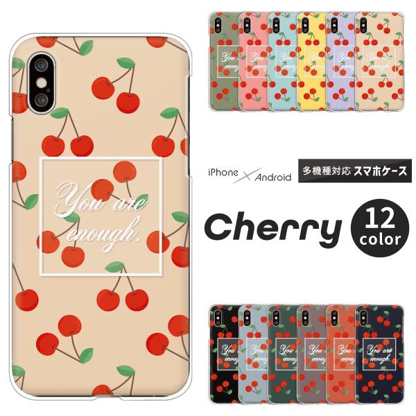 スマホケース カバー Android iPhone17e SE Pixel10a Galaxy Xp...