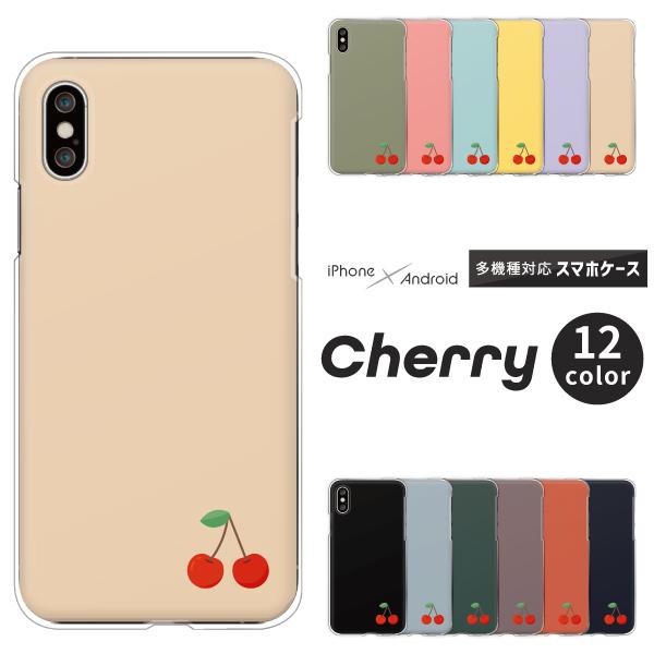 スマホケース カバー Android iPhone17e SE Pixel10a Galaxy Xp...