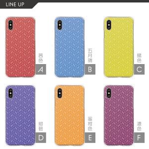 スマホケース カバー Android iPho...の詳細画像1