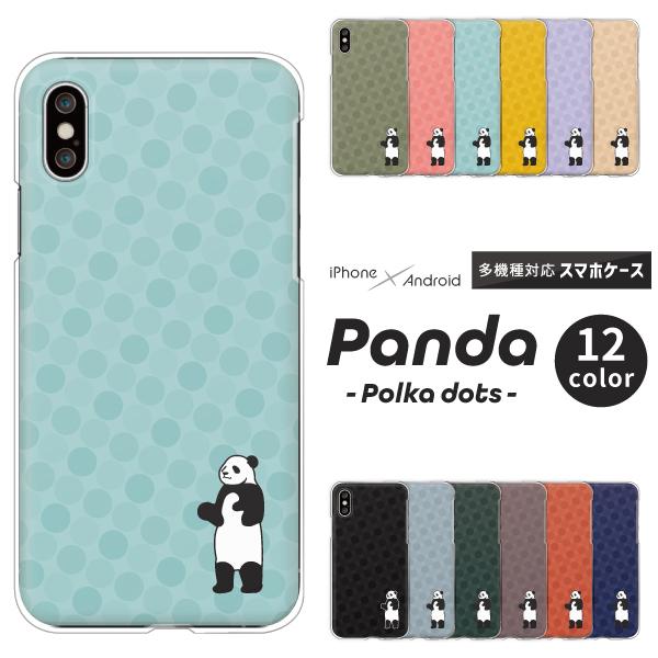 スマホケース カバー Android iPhone17e SE Pixel10a Galaxy Xp...