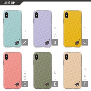 ギャラクシー Galaxy S25 S24 A...の詳細画像1