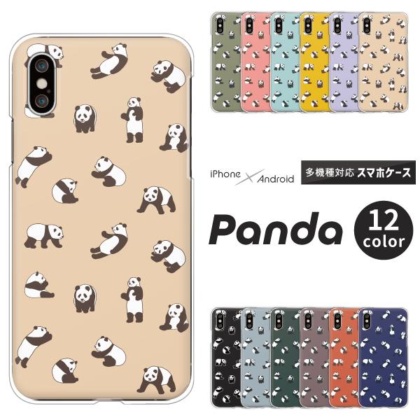 スマホケース カバー Android iPhone17e SE Pixel10a Galaxy Xp...