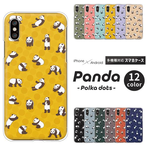 スマホケース カバー Android iPhone17e SE Pixel10a Galaxy Xp...