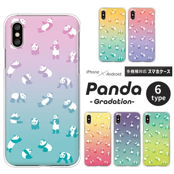 スマホケース カバー Android iPhone17e SE Pixel10a Galaxy Xp...