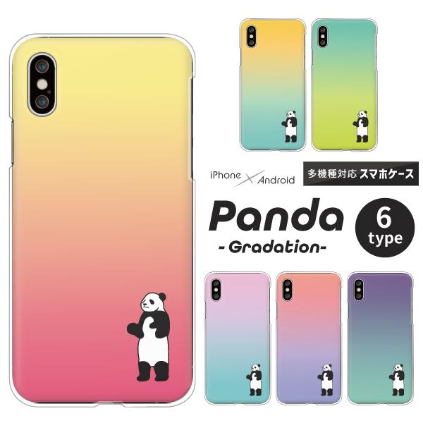 スマホケース カバー Android iPhone17e SE Pixel10a Galaxy Xp...