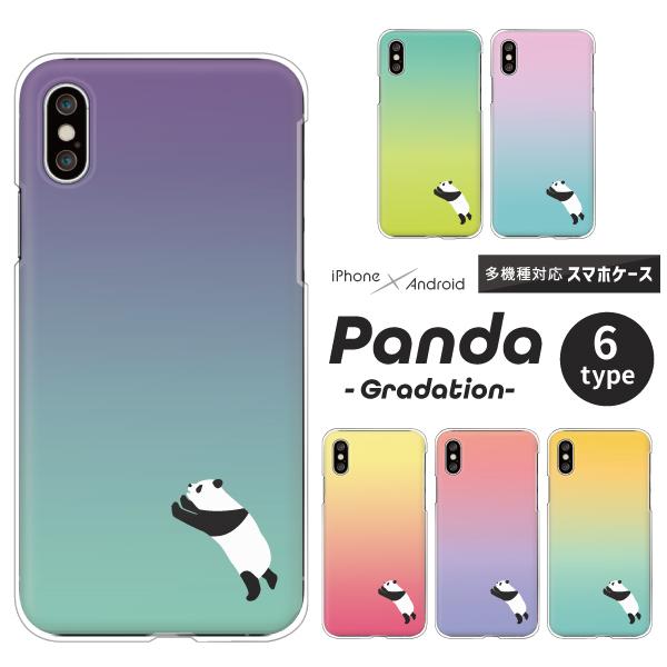 スマホケース カバー Android iPhone17e SE Pixel10a Galaxy Xp...