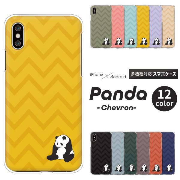 スマホケース カバー Android iPhone17e SE Pixel10a Galaxy Xp...