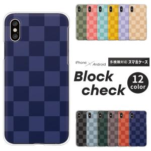 ギャラクシー Galaxy S25 S24 A5...の商品画像