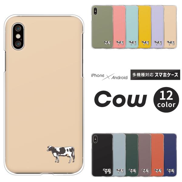 iPhone17eケース入荷 iPhone16 iPhone15 iPhone14Pro SE3 i...