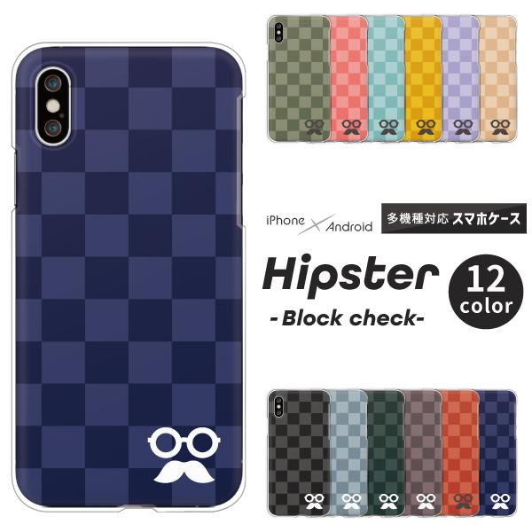 スマホケース カバー Android iPhone17e SE Pixel10a Galaxy Xp...
