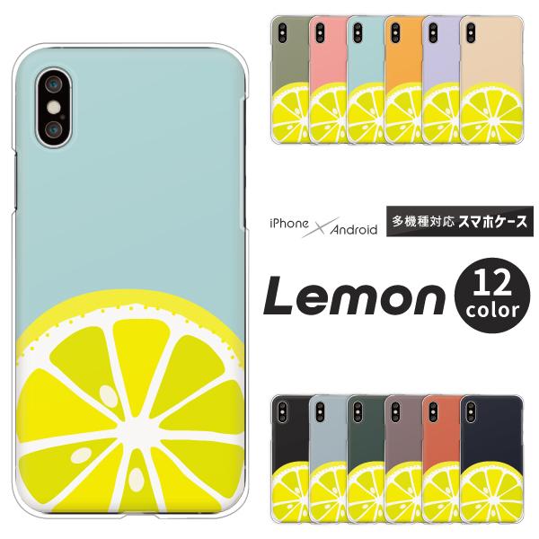 スマホケース カバー Android iPhone17e SE Pixel10a Galaxy Xp...