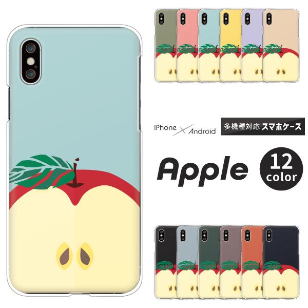 スマホケース カバー Android iPhone17e SE Pixel10a Galaxy Xp...