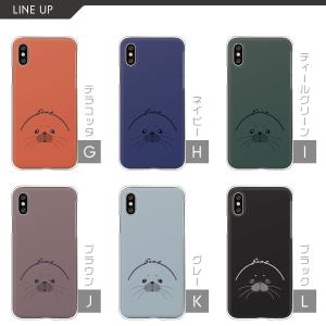 iPhone17eケース入荷 iPhone16...の詳細画像2