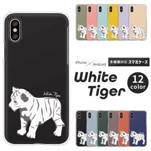 PRADA（プラダ） 携帯・スマホアクセサリー サフィアーノ