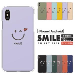 スマホケース カバー Android iPhone16e SE Pixel9a Galaxy