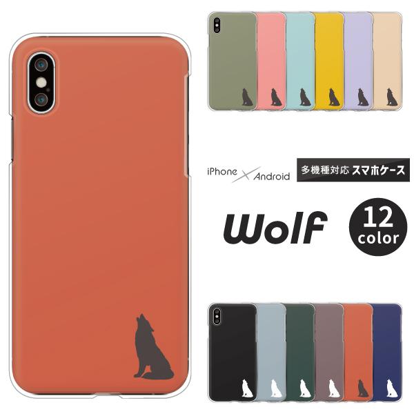 スマホケース カバー Android iPhone17e SE Pixel10a Galaxy Xp...