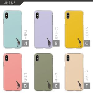 ギャラクシー Galaxy S25 S24 A...の詳細画像1